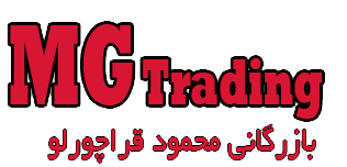 Mahmoud-Gharchorlo-Trading